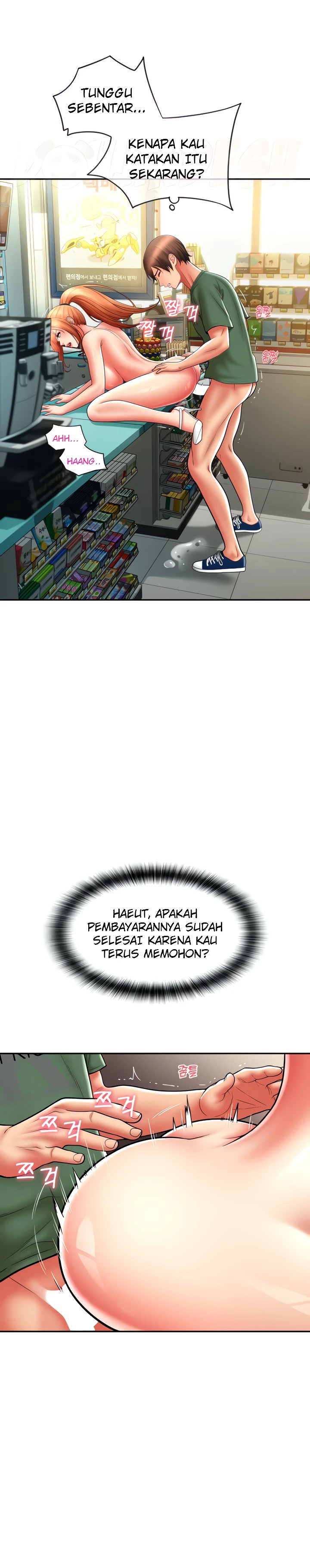 Pay With Sperm Pay Chapter 31 - Page 8